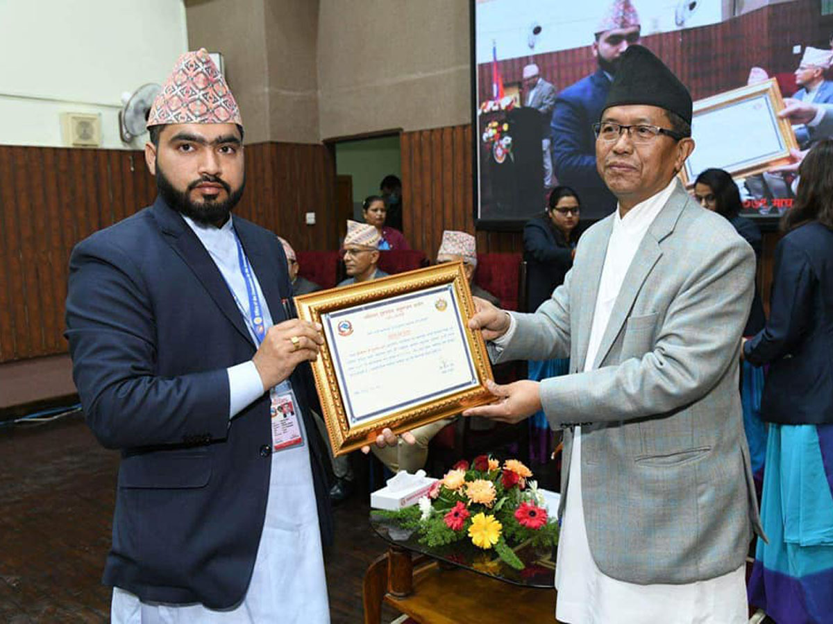 अख्तियार स्थापना दिवसको अवसरमा बैतडीका भट्ट पुरस्कृत 